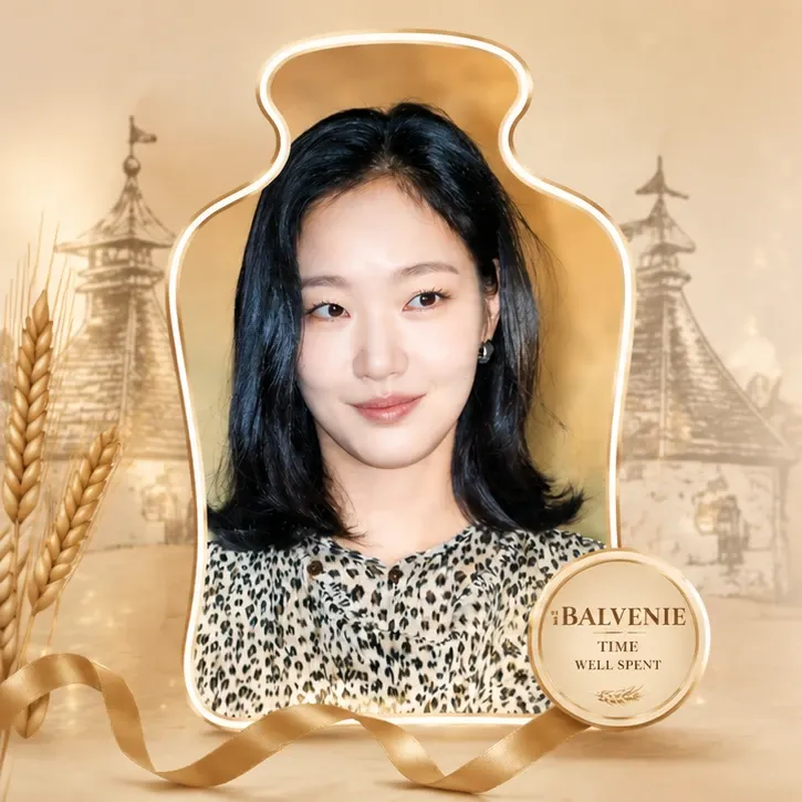 김고은 팬이 찍은 순간