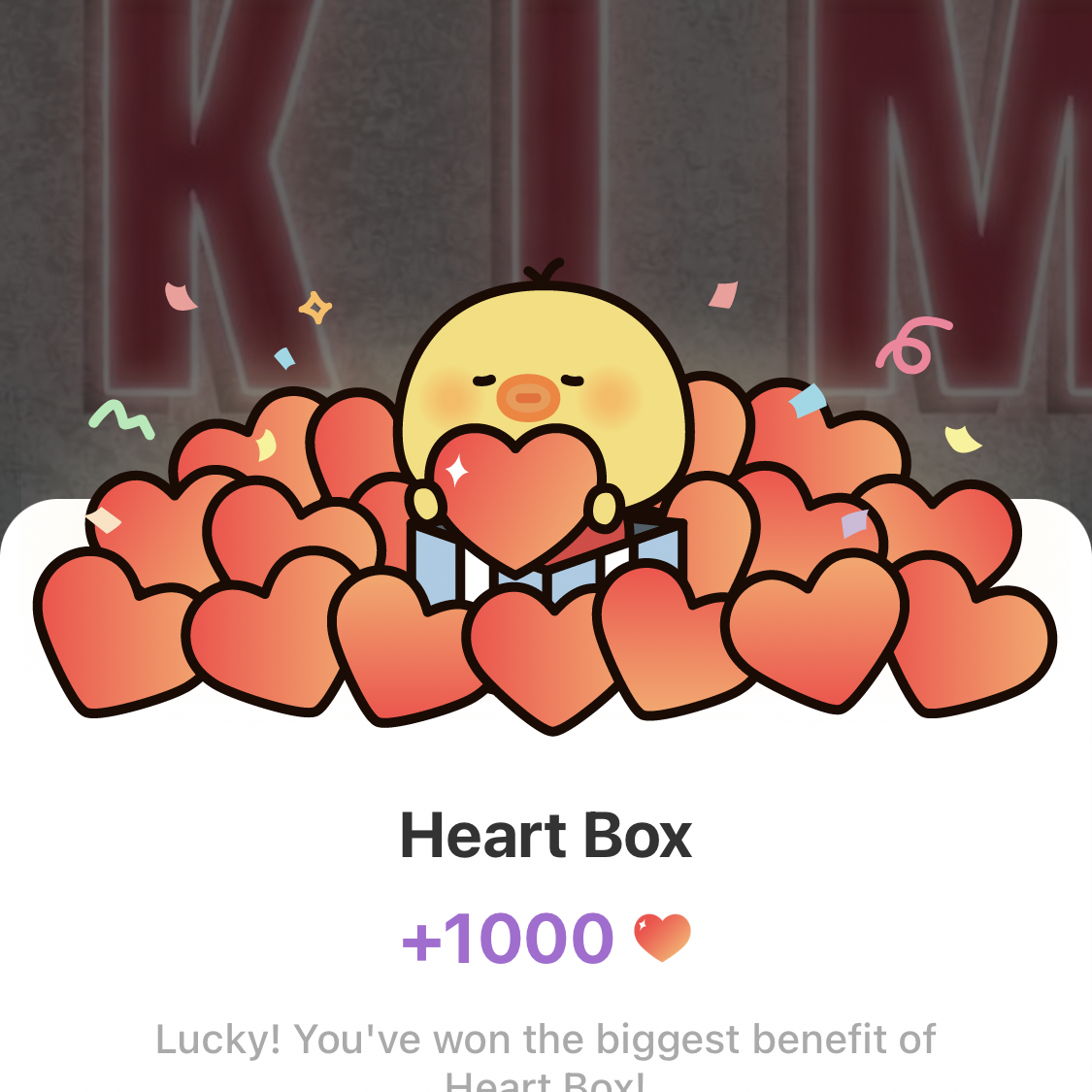 A moment captured by a fan of Kim Jiwon