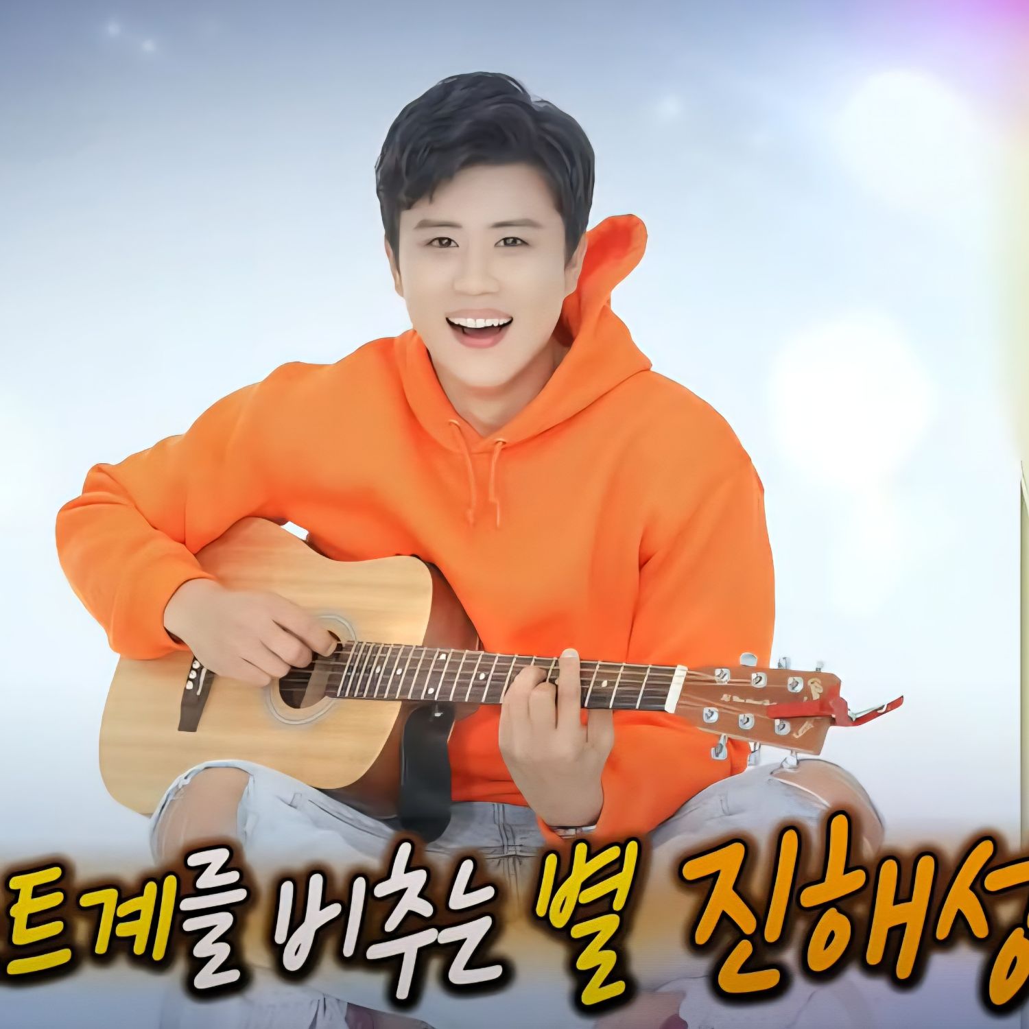 チン・ヘソンの最新写真