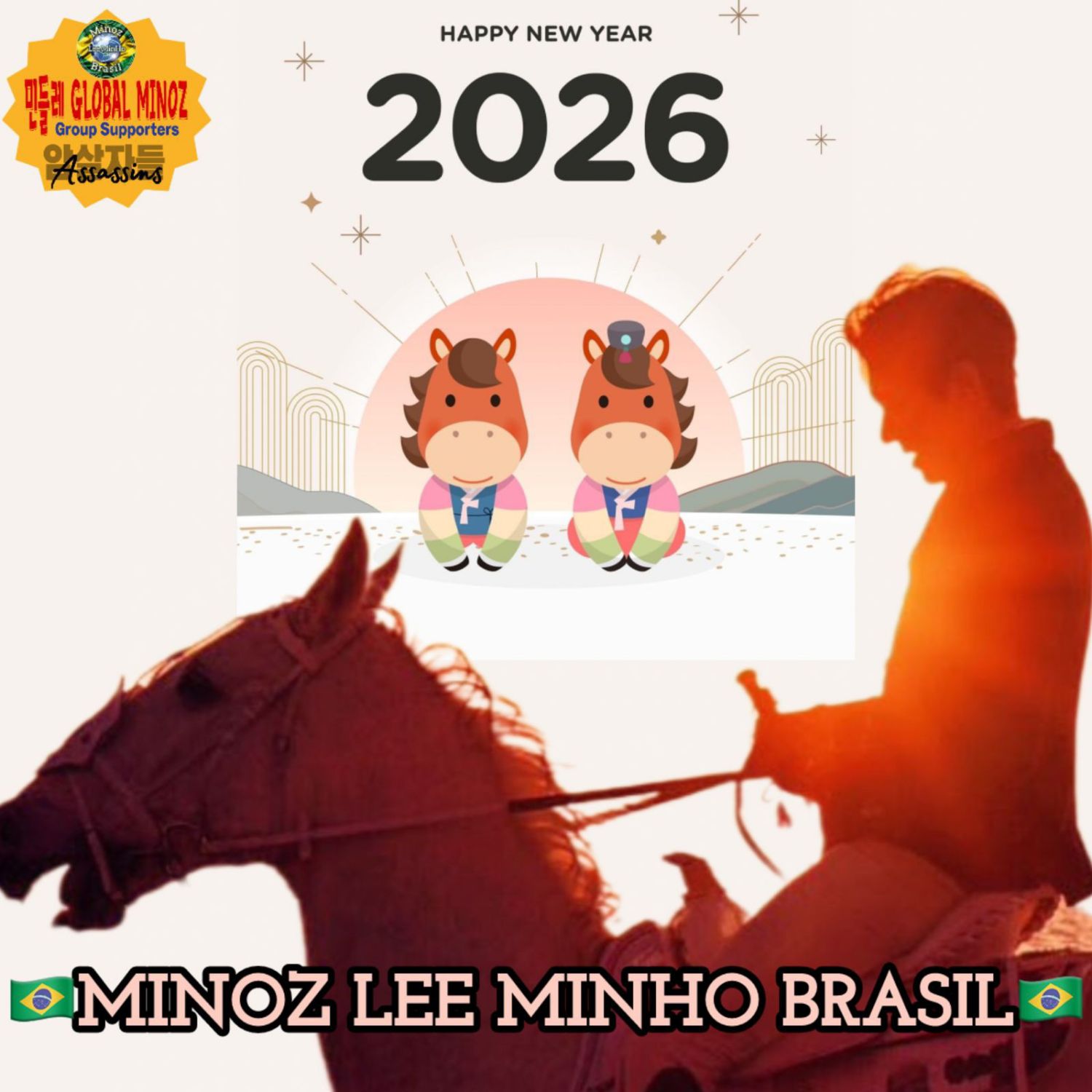 ファンが撮影したイ・ミンホの瞬間