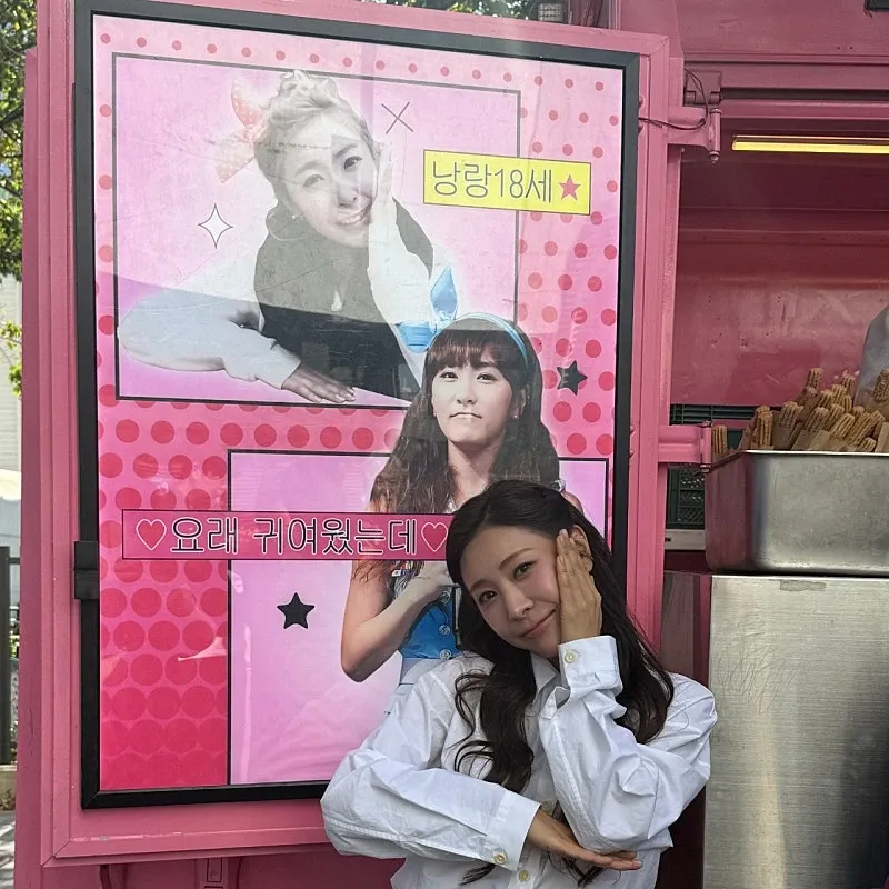 Behind-the-scenes cut of Huh Chanmi