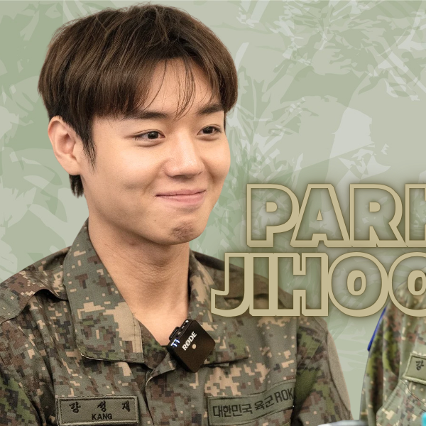 Behind-the-scenes cut of Park Jihoon