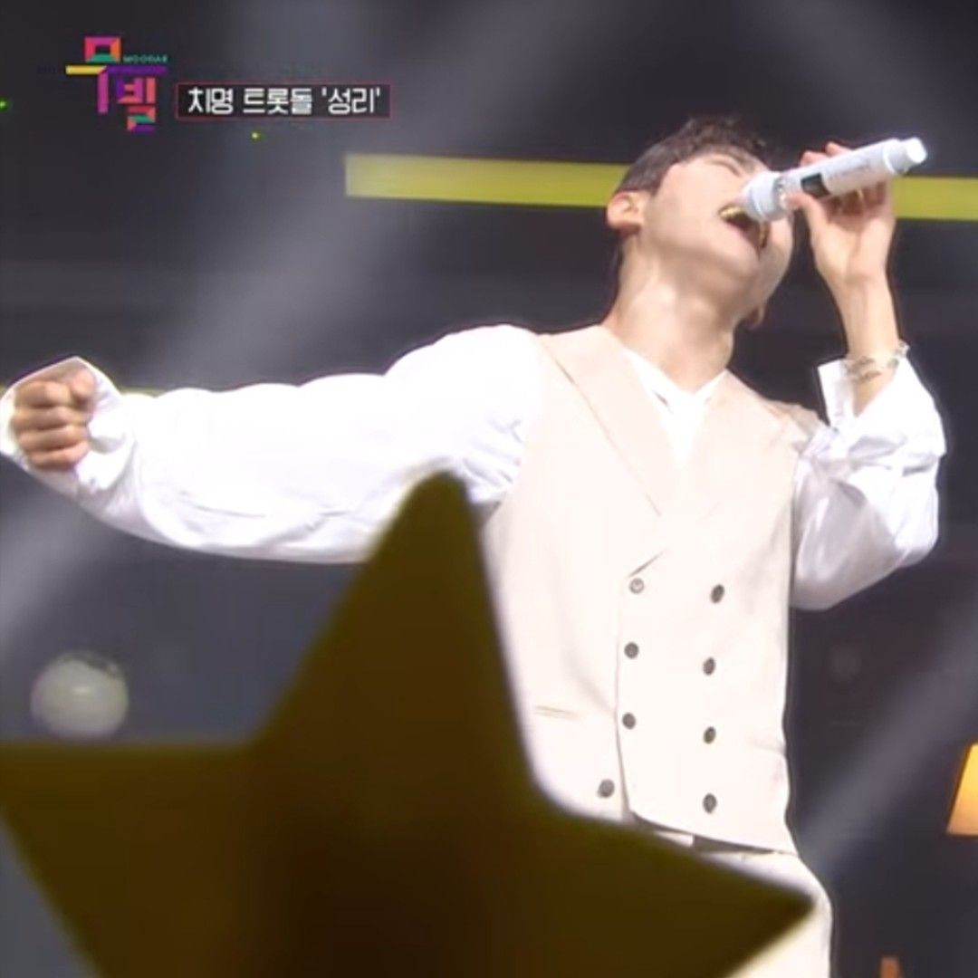 Behind-the-scenes cut of Seong Ri