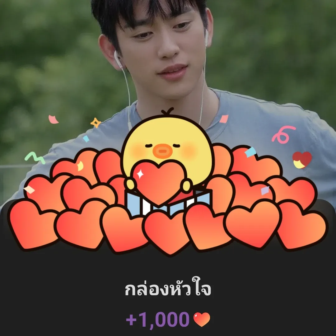 박진영 최근 활동샷