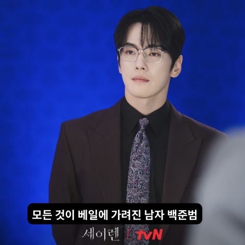 Recent activity shot of Kim Junghyun