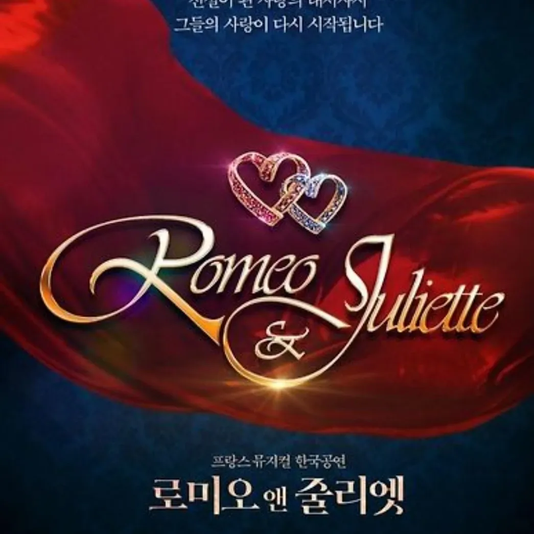 김희재 팬이 찍은 순간