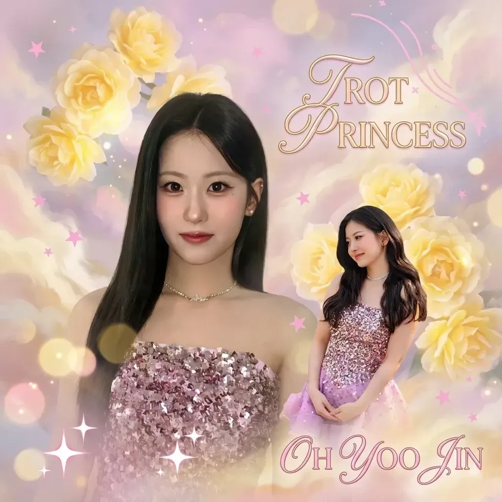 Latest photo of Oh Yujin