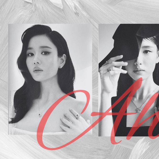 Latest photo of Ahn Eunjin