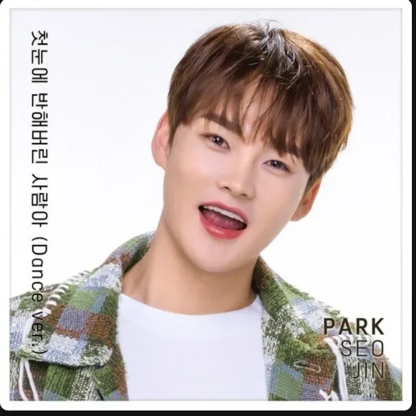Momen yang diabadikan oleh penggemar Park Seojin