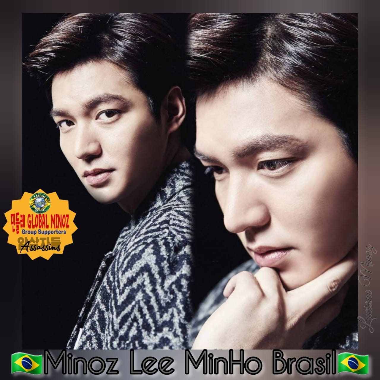 A moment captured by a fan of Lee Minho