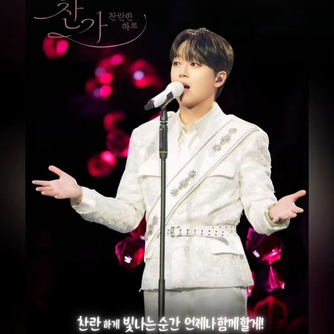 イ・チャンウォンの最近の活動ショット