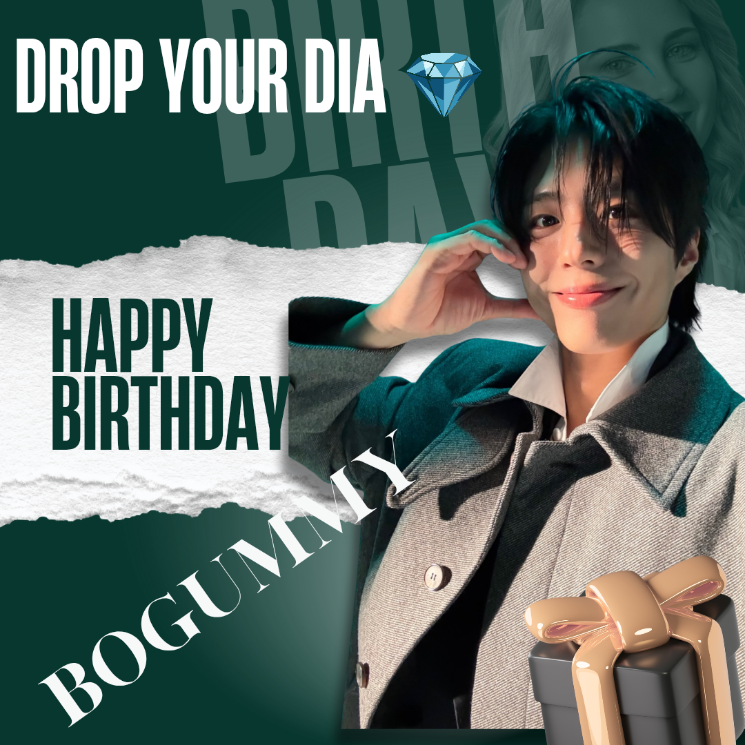 Recent activity shot of Park Bogum