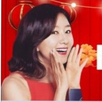 Recent activity shot of Kim Heeae