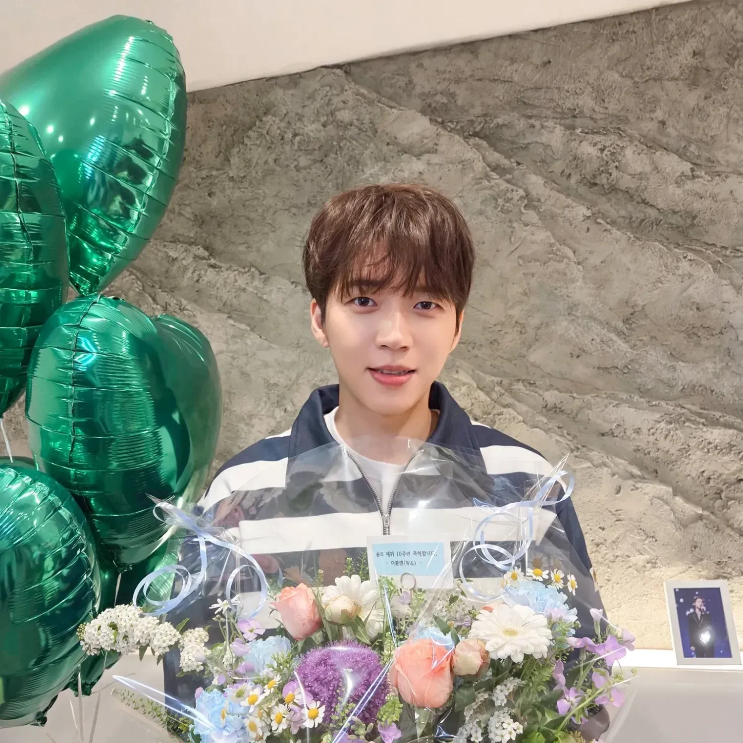 Recent activity shot of Nam Woohyun