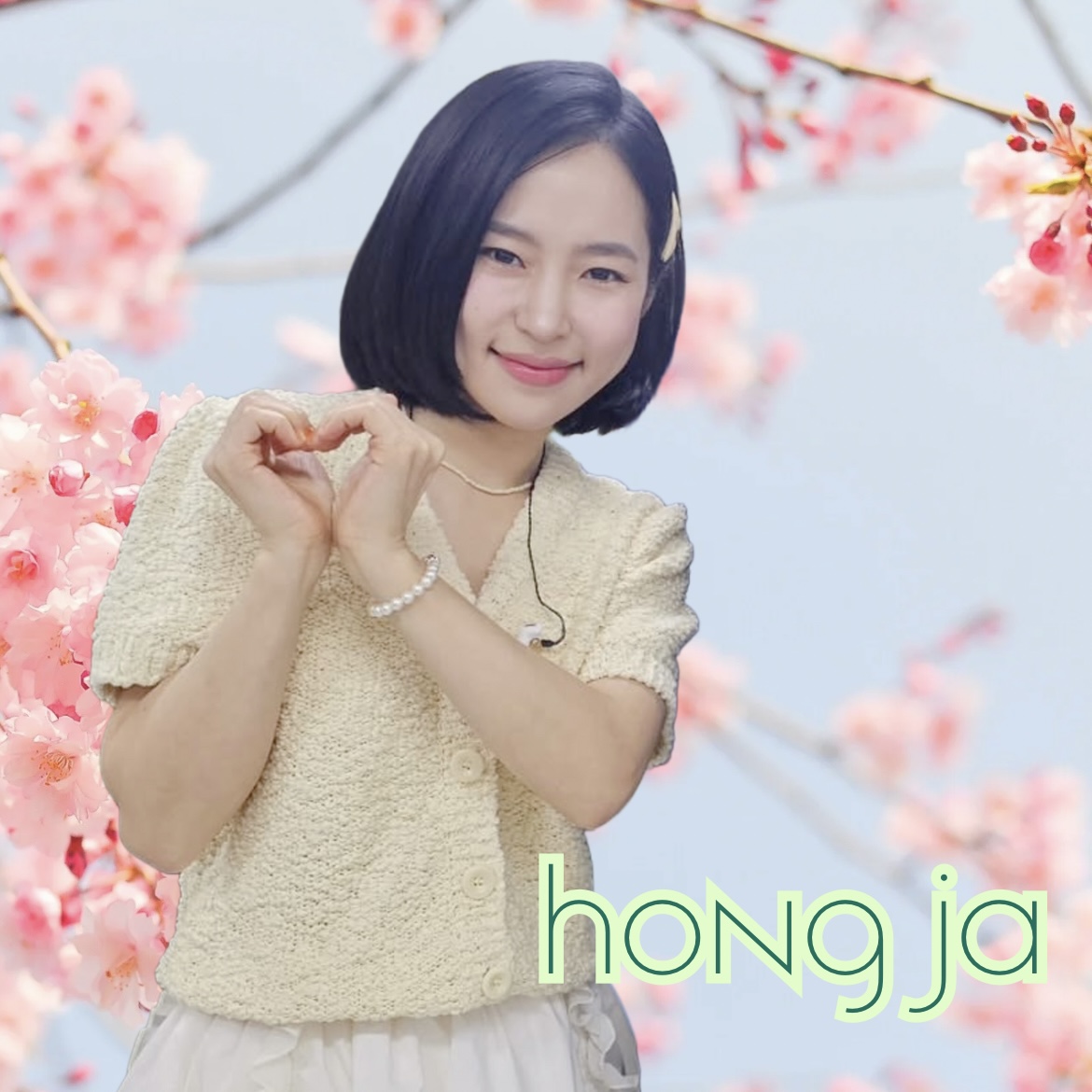 Cuplikan di balik layar dari Hong Ja