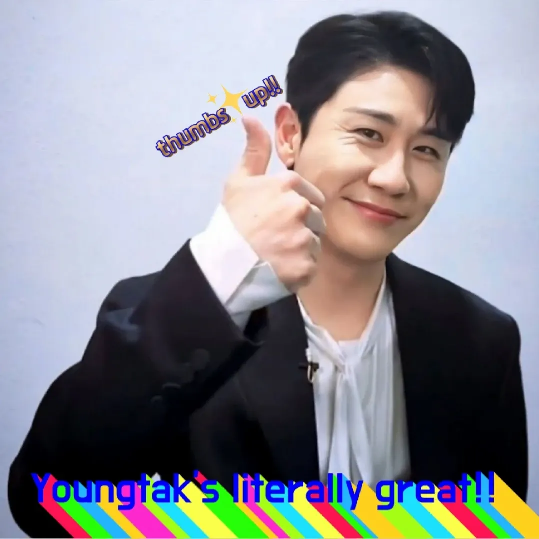 영탁의 최신 사진