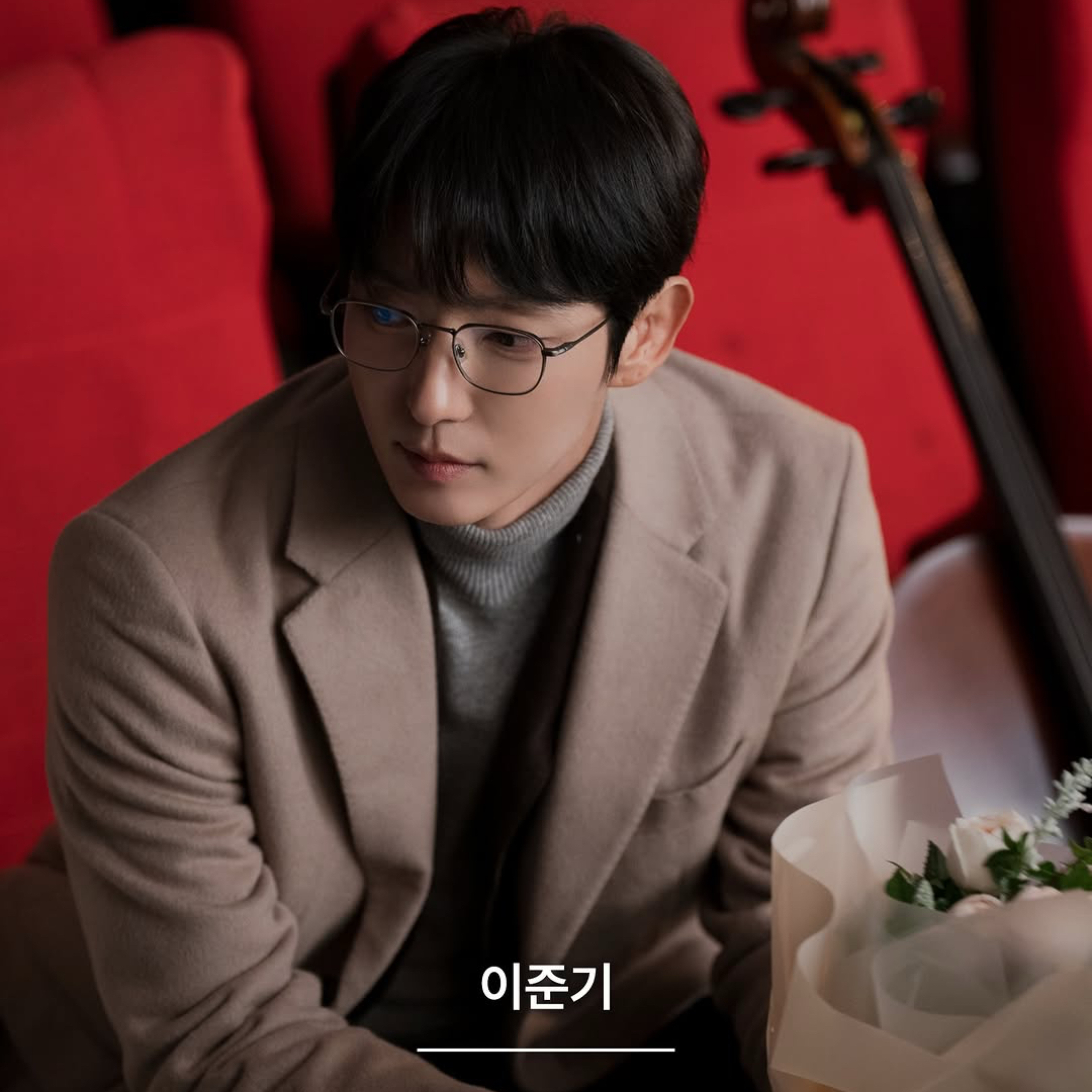 이준기 팬이 찍은 순간