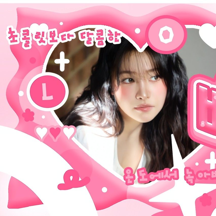 Behind-the-scenes cut of Yeri (1999)