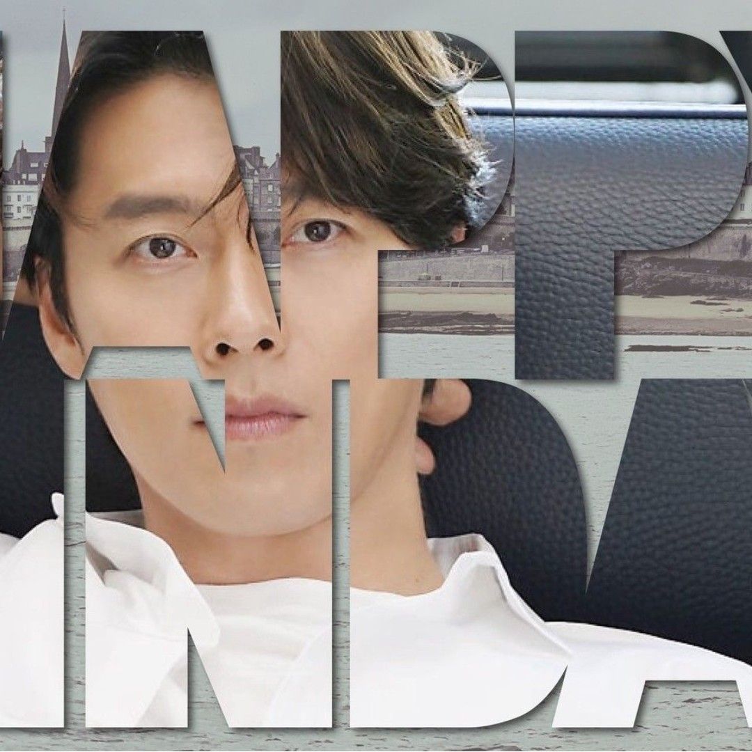 孙艺珍的近期活动照