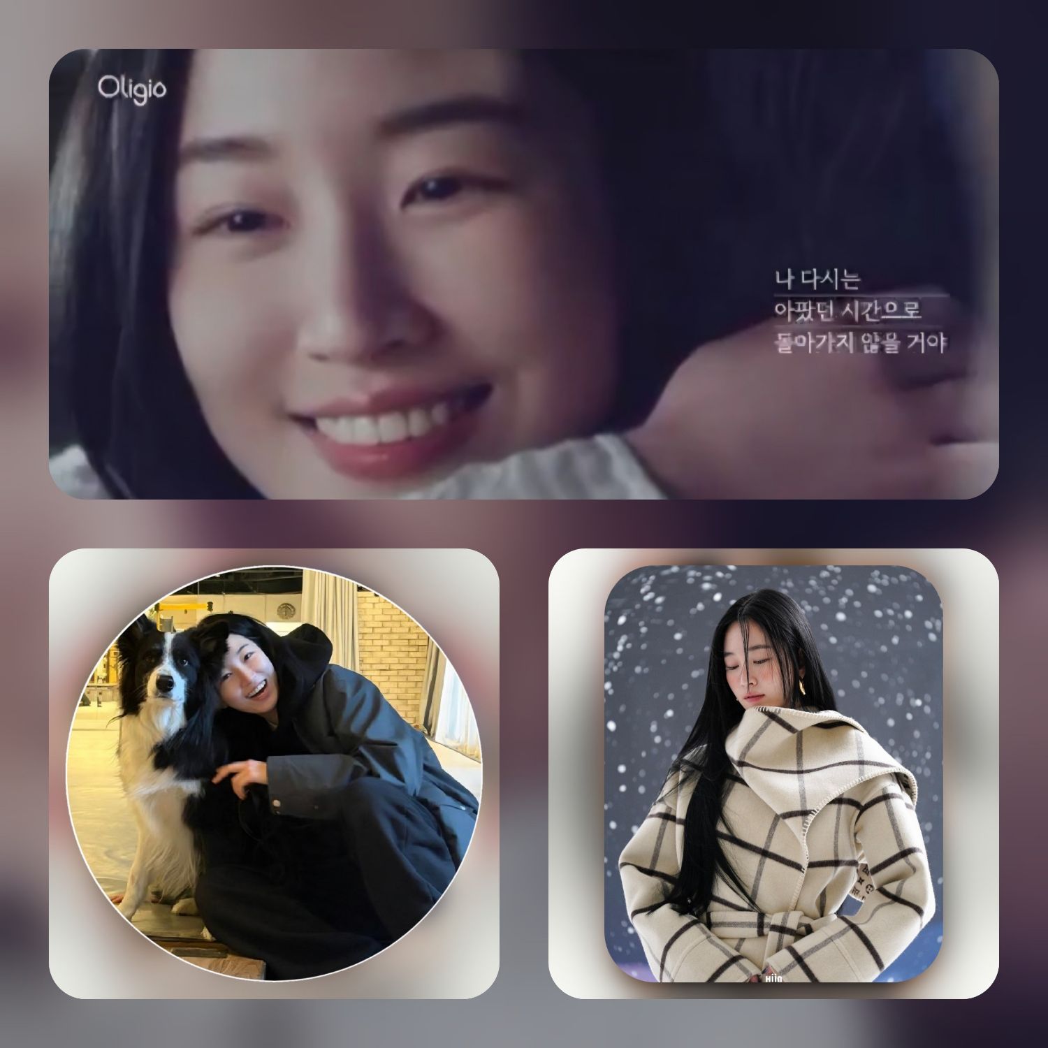 Recent activity shot of Won Jian