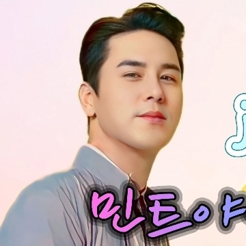 Latest photo of Jang Minho