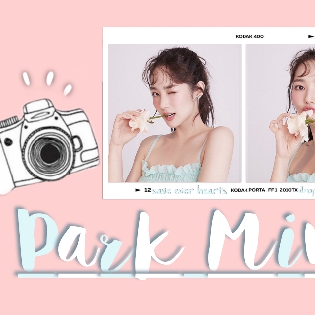 Behind-the-scenes cut of Park Minyoung