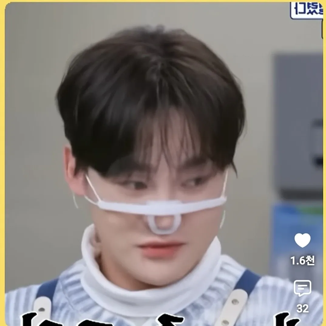 박서진 팬이 찍은 순간