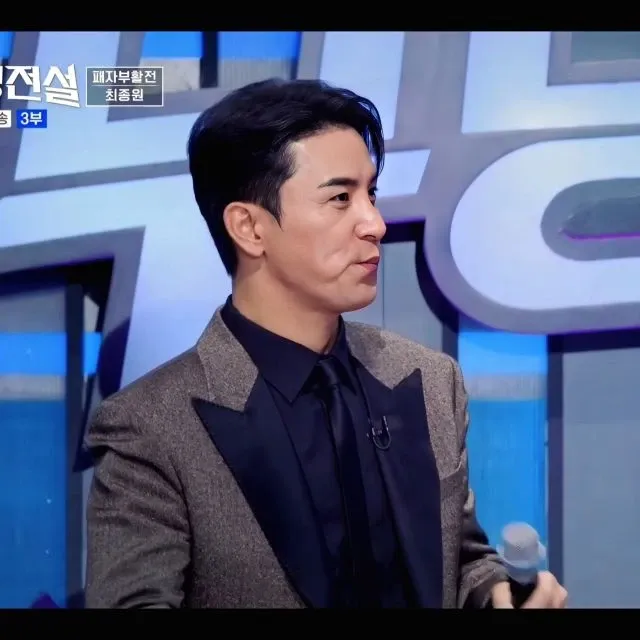 チャン・ミンホの最新写真