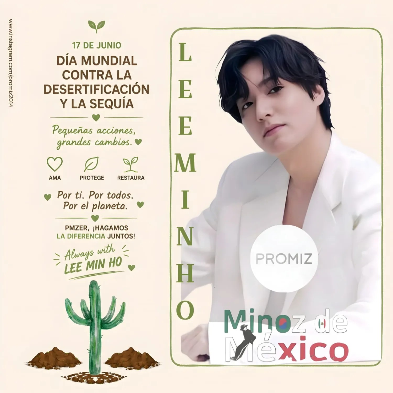 Recent activity shot of Lee Minho