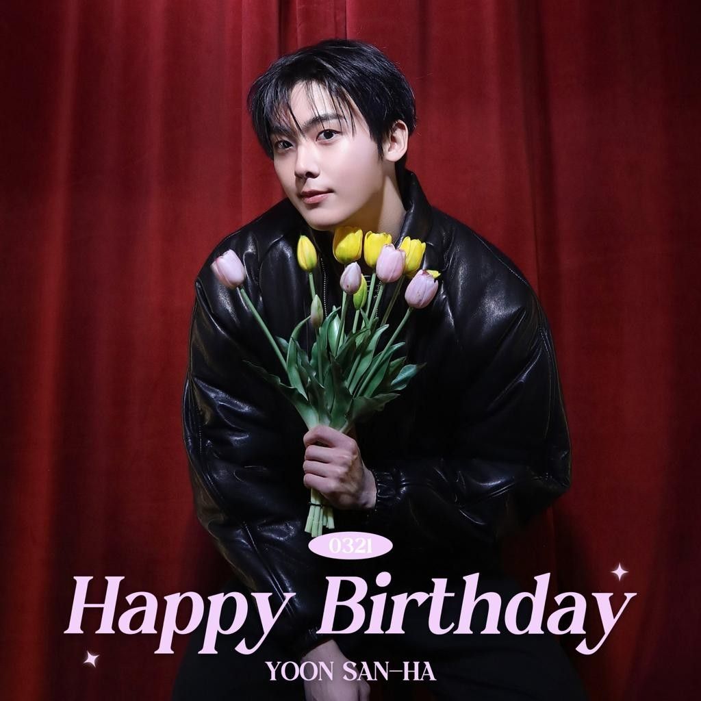 A moment captured by a fan of Yoon Sanha