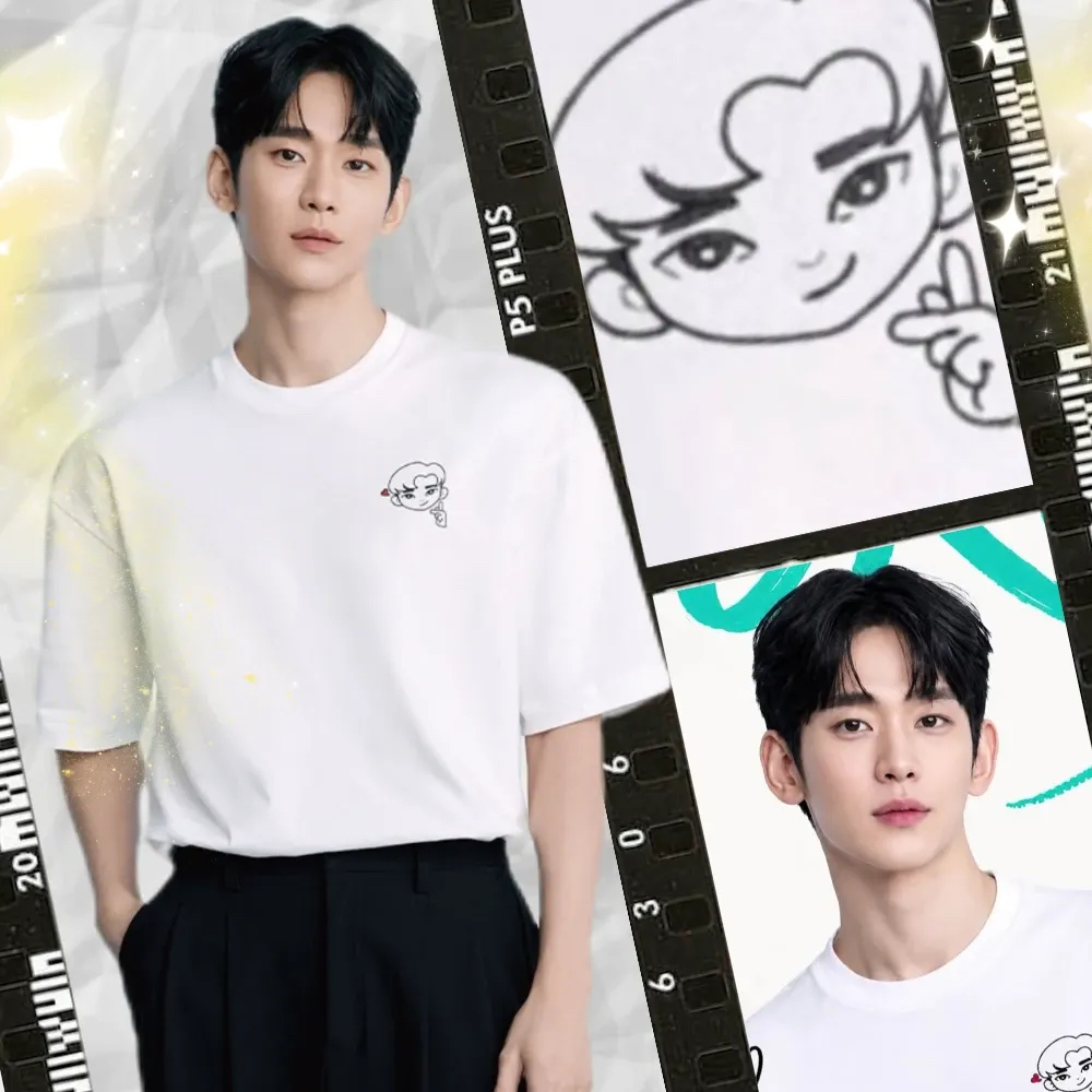 Recent activity shot of Kim Soohyun