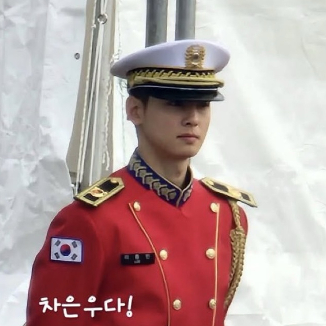 Latest photo of Cha Eunwoo