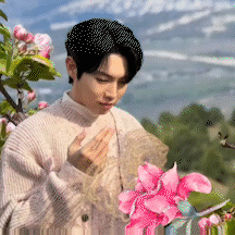 손태진의 최신 사진