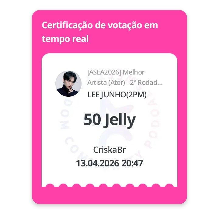 李俊昊的幕后花絮