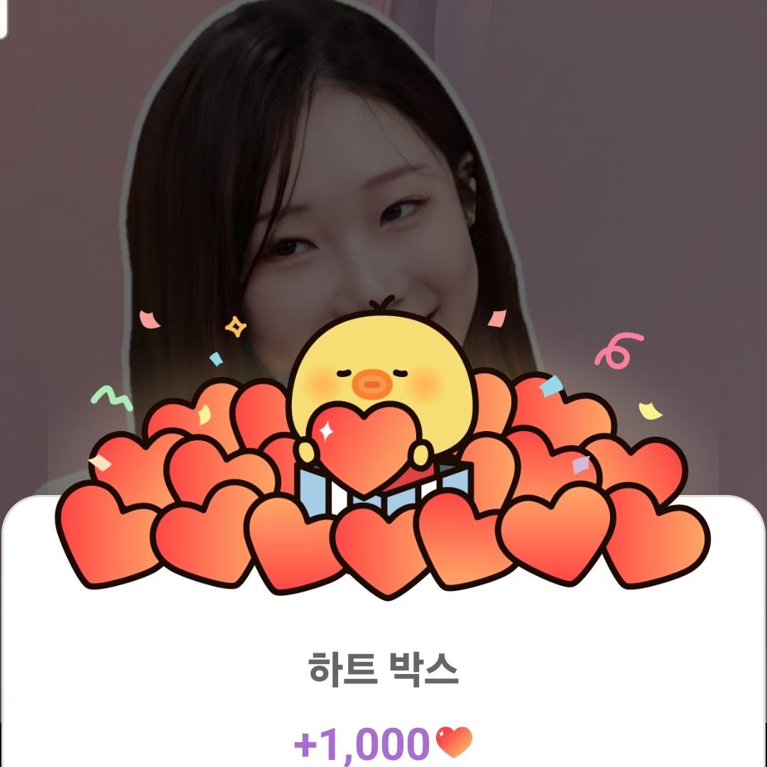 Latest photo of Jung Seojoo