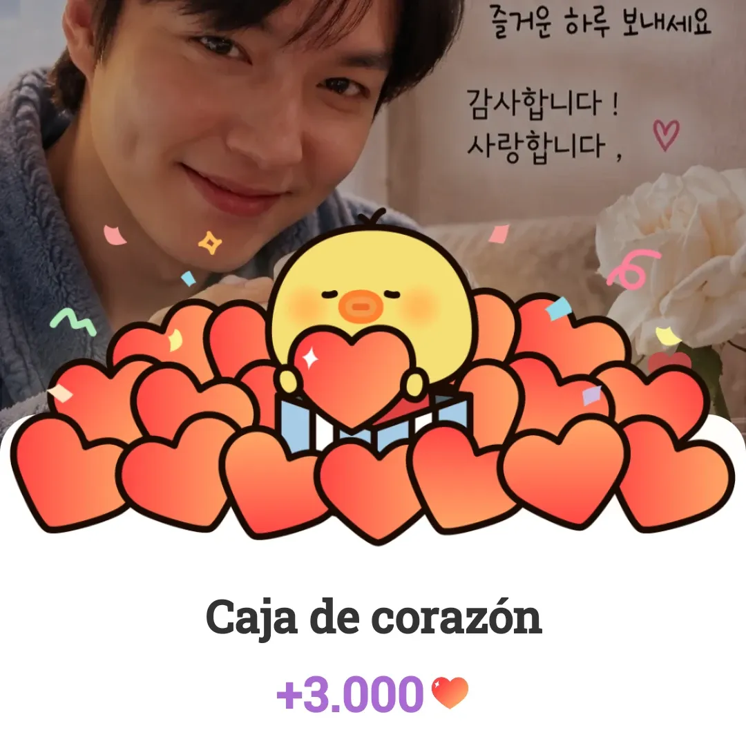 Latest photo of Lee Minho