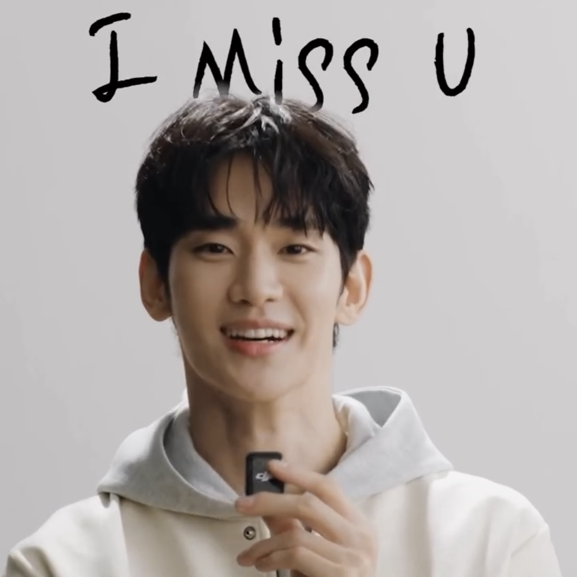 A moment captured by a fan of Kim Soohyun