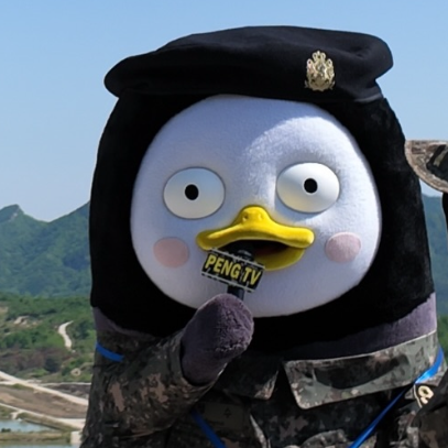 펭수 팬이 찍은 순간