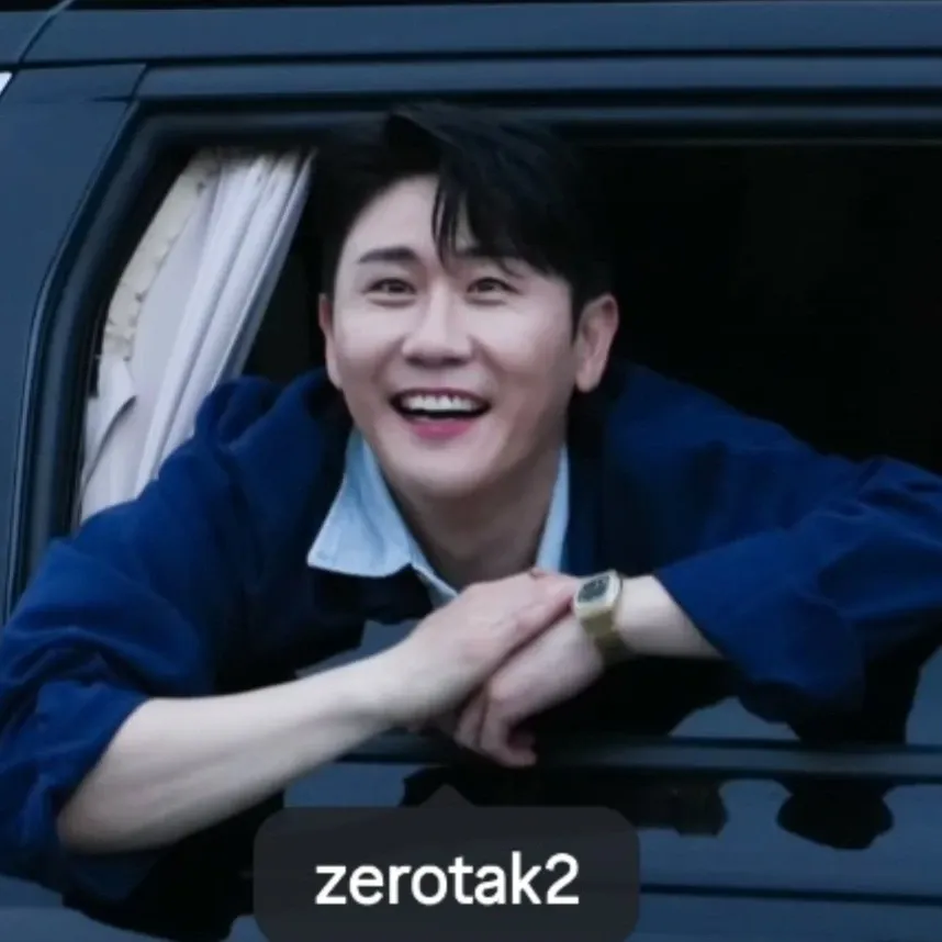 영탁의 비하인드 컷