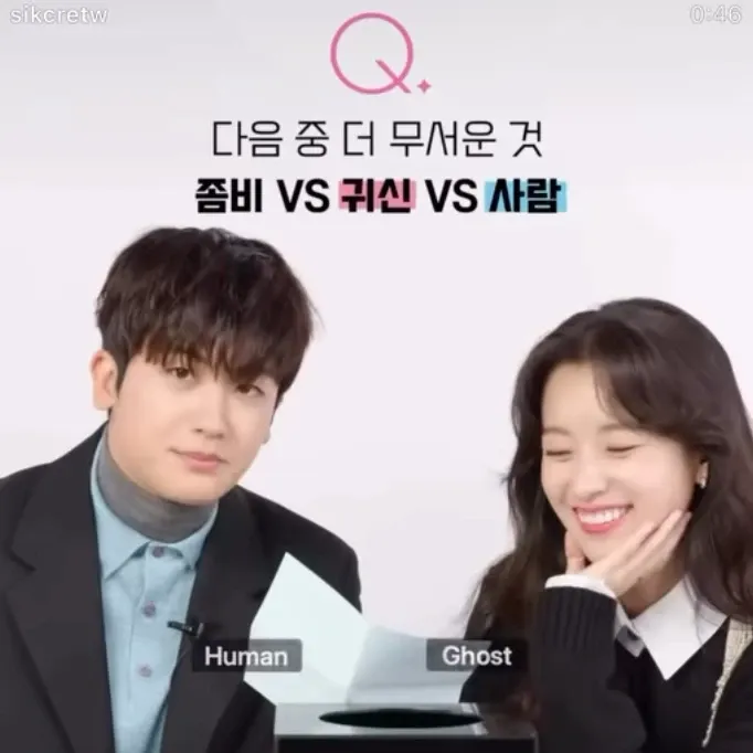 박형식 최근 활동샷