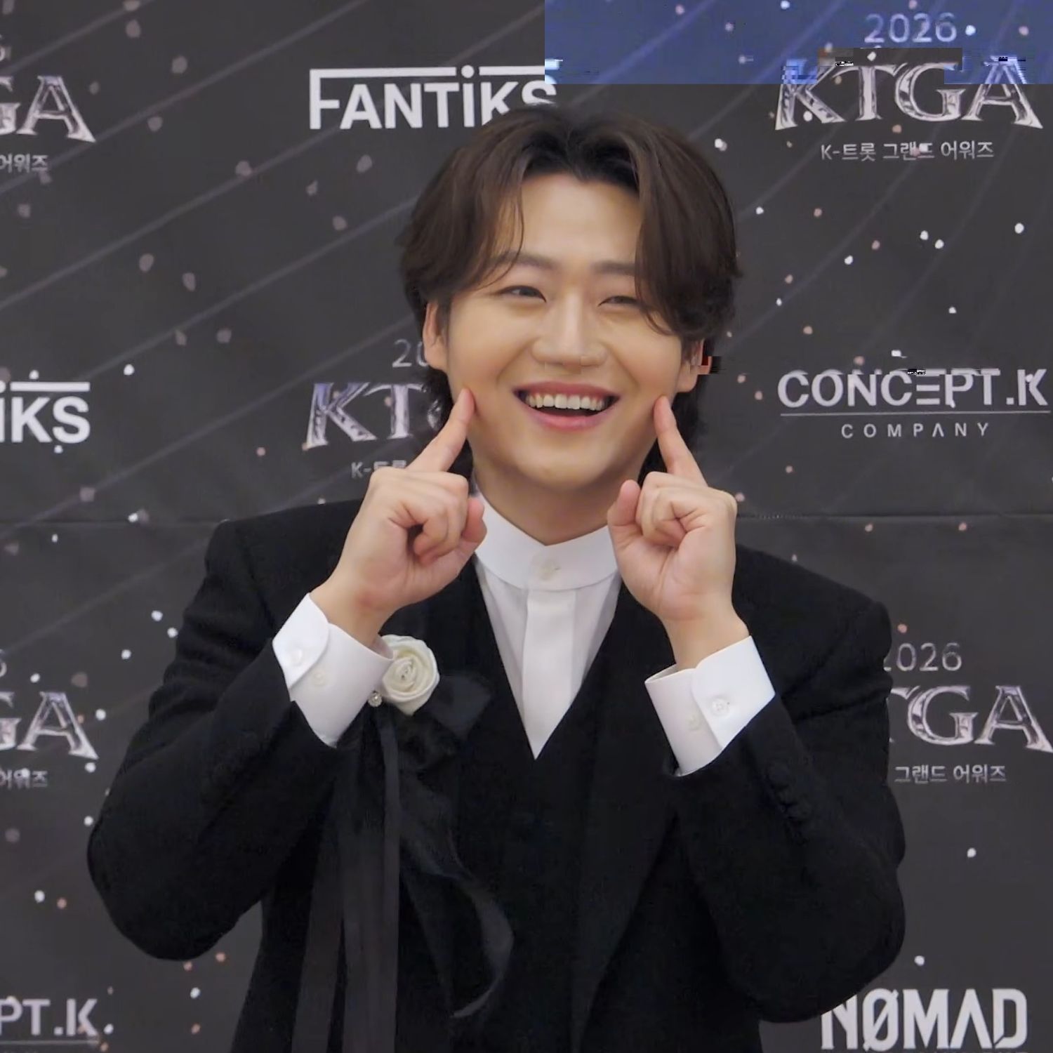 A moment captured by a fan of Min Soohyun