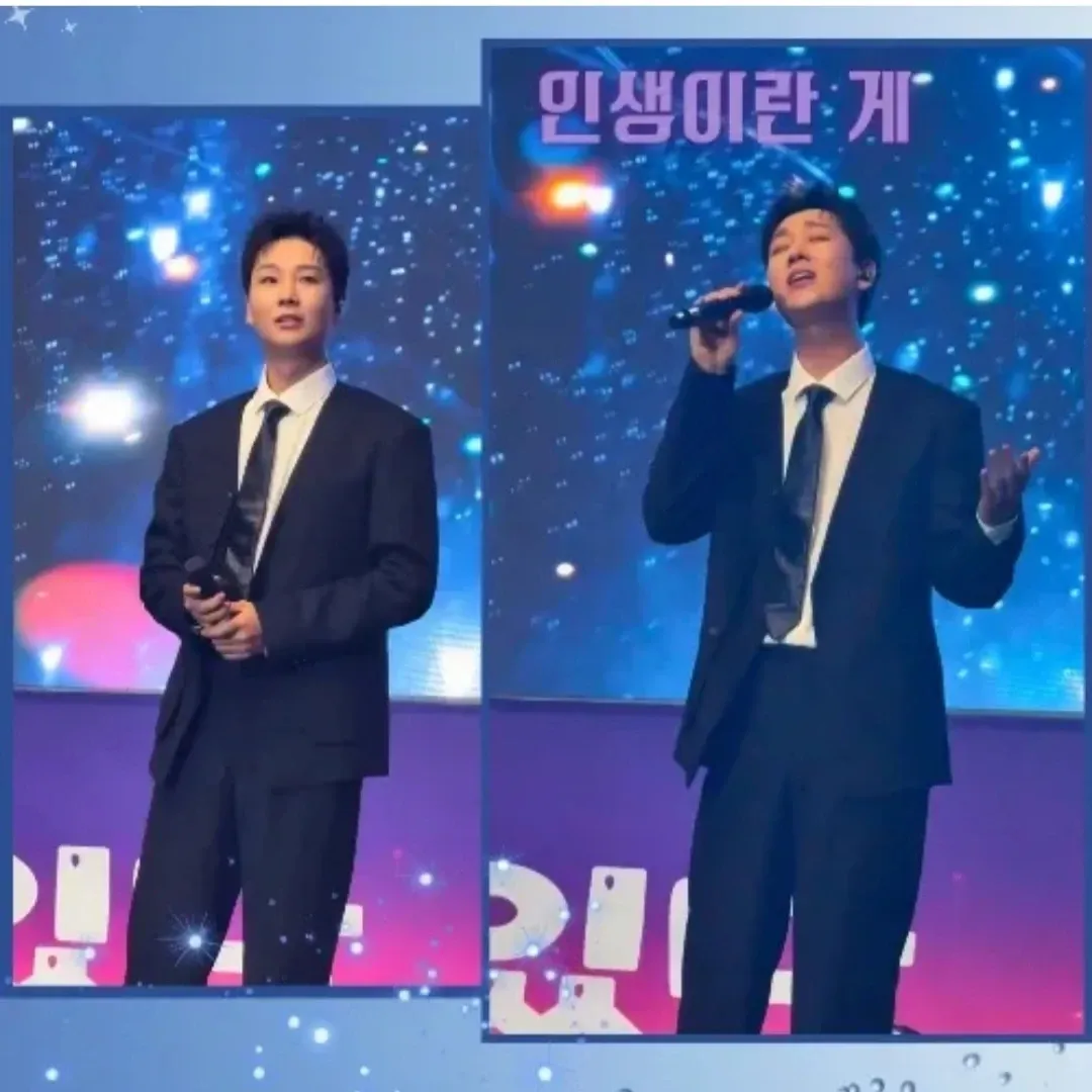 A moment captured by a fan of Song Minjun
