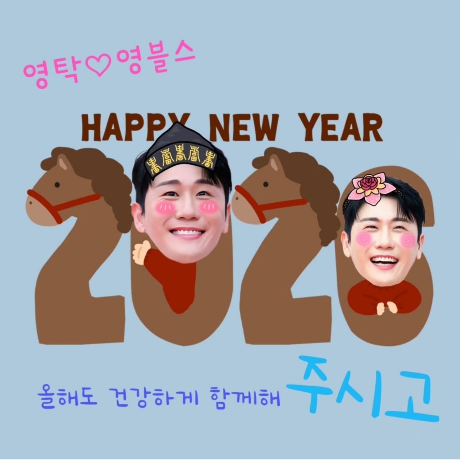 永卓的最新照片