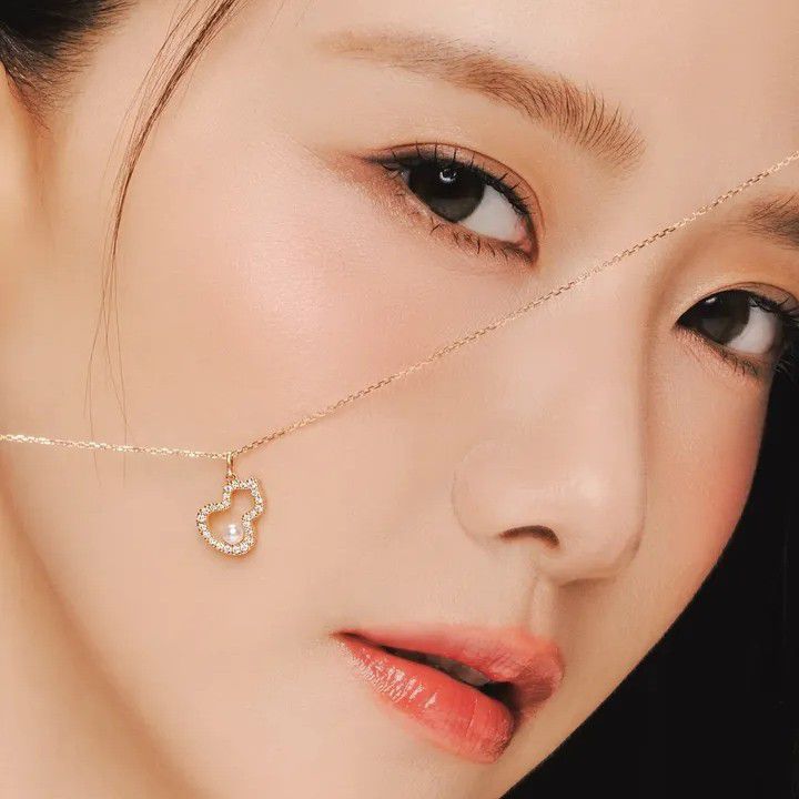 Recent activity shot of Yoona