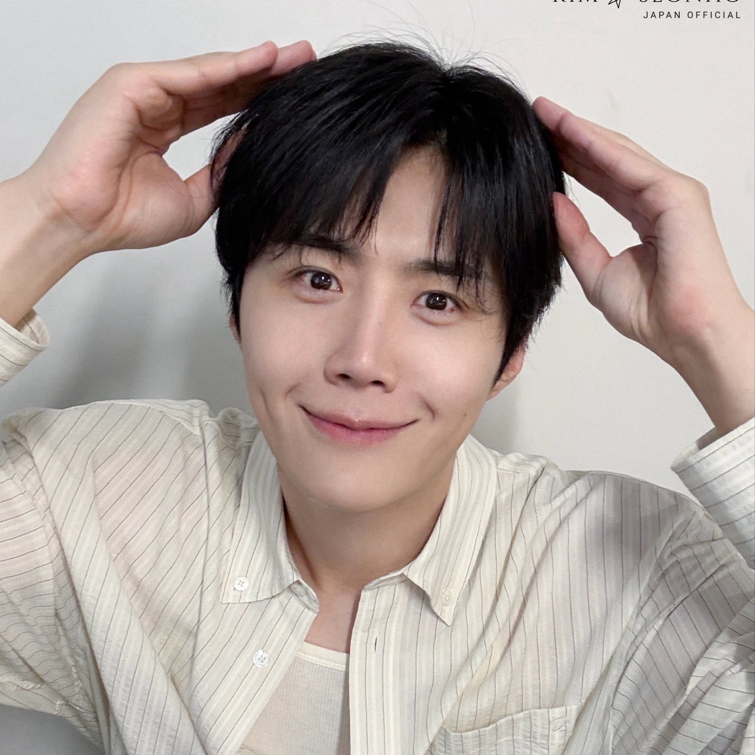 Recent activity shot of Kim Seonho