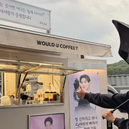 Latest photo of Park Seoham