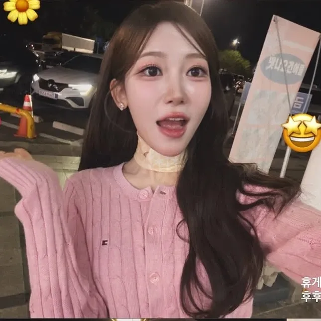 Behind-the-scenes cut of Gil Ryeowon