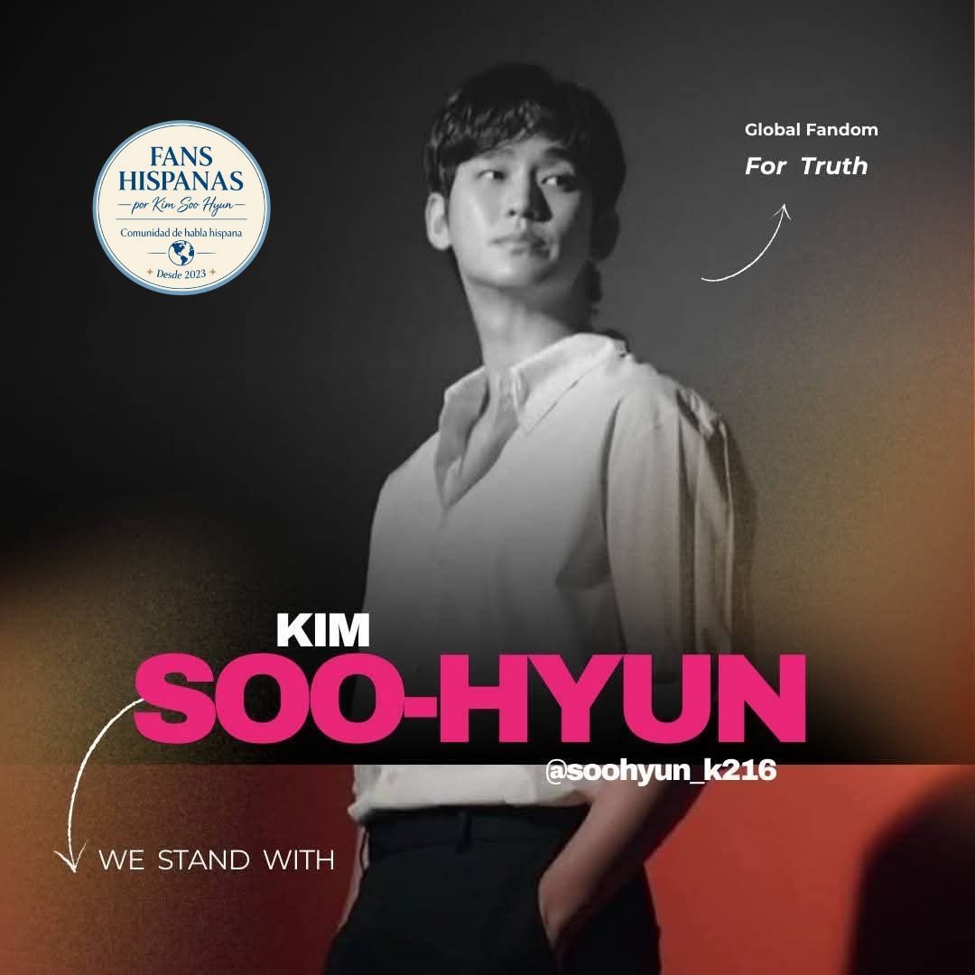 Recent activity shot of Kim Soohyun