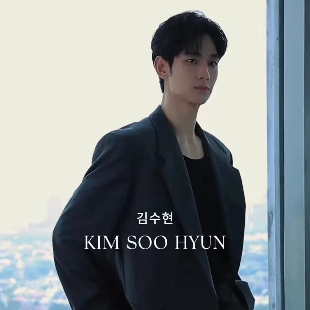 Recent activity shot of Kim Soohyun