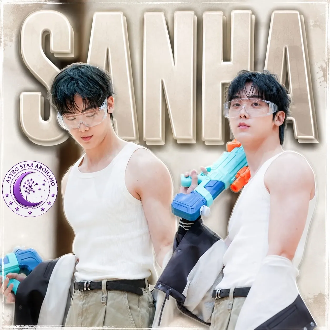 Recent activity shot of Yoon Sanha